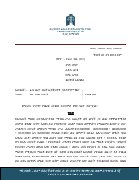 215158.pdf